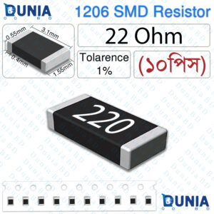 22 Ohm 220 1206 SMD Resistor 1/4W 1% Tolerance Precision Chip Resistor