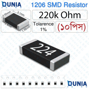 220K Ohm 224 1206 SMD Resistor 1/4W 1% Tolerance Precision Chip Resistor