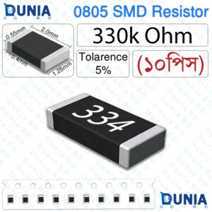 330K Ohm 334 0805 SMD Resistor 1/8W ±5% Tolerance Mega Range High Value Chip Resistor for Ultra Precision Circuits