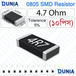 4.7 Ohm 4R7 0805 SMD Resistor 1/8W ±5% Tolerance Versatile Chip Resistor for LED Current Limiting