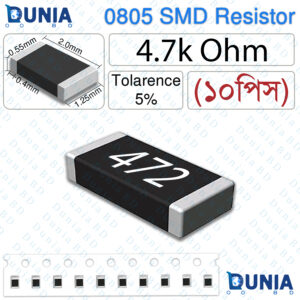 4.7K Ohm 472 0805 SMD Resistor 1/8W ±5% Tolerance Standard Kilo Ohm Chip Resistor for Dividers and PullUp Networks