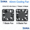 40mm Cooling Fan 12V DC 7 Blade & 9 Blade Variations Brushless Axial Fan for 3D Printer Router Electronics Cooling