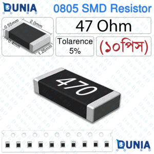47 Ohm 470 0805 SMD Resistor 1/8W ±5% Tolerance Classic Value Chip Resistor for Transistor Base and LED Applications