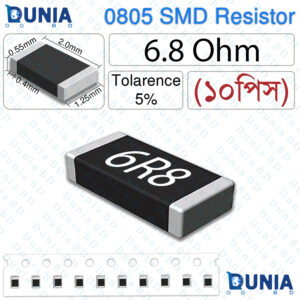 6.8 Ohm 6R8 0805 SMD Resistor 1/8W ±5% Tolerance Precision Low-Value Chip Resistor for LED and Power Circuits