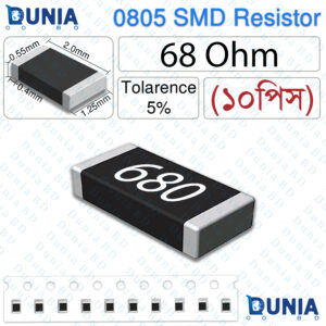 68 Ohm 680 0805 SMD Resistor 1/8W ±5% Tolerance High-Stability Chip Resistor for Current Limiting and Pull-Up