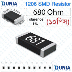 680 Ohm 681 1206 SMD Resistor 1/4W 1% Tolerance Precision Chip Resistor