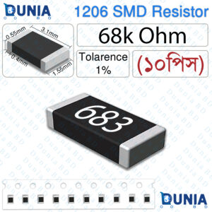 68K Ohm 683 1206 SMD Resistor 1/4W 1% Tolerance Precision Chip Resistor