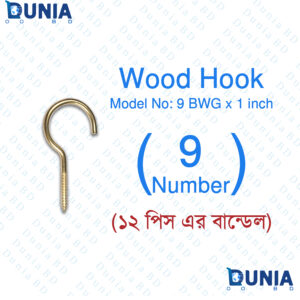 Golden Cup Hook 9 Number Wood Hanger BWG 1 inch for Wood