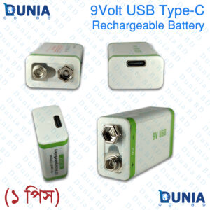 9V Rechargeable Battery USB Type-C Eco-Friendly, Long-Lasting Power