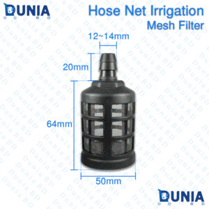 Hose Net Irrigation Mesh Filter Prevents Clogging in Drip Systems