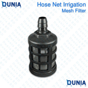 Hose Net Irrigation Mesh Filter Prevents Clogging in Drip Systems