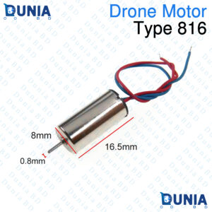 816 Coreless Drone Motor 8x16mm High Speed Micro Brushed Motor for RC Quadcopter Tiny Drone