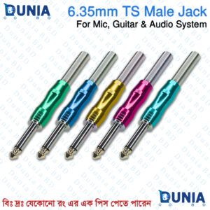 6.35mm TS Male Jack Plug 1/4 Inch Stereo Connector for Guitar Microphone Amplifier Audio Cable