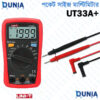 UNI-T UT33A+ Auto-Ranging Pocket Size Digital Multimeter with Capacitance 2mF, 600V AC/DC, 10A Current