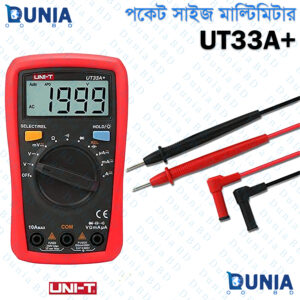 UNI-T UT33A+ Auto-Ranging Pocket Size Digital Multimeter with Capacitance 2mF, 600V AC/DC, 10A Current