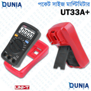 UNI-T UT33A+ Auto-Ranging Pocket Size Digital Multimeter with Capacitance 2mF, 600V AC/DC, 10A Current