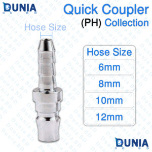 PH Series Quick Coupler Pneumatic Hose Barb Plug Online in Bangladesh 6mm, 8mm, 10mm, 12mm