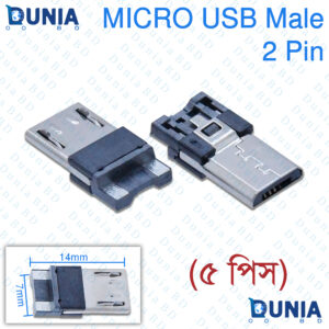 Micro USB Male 2 PIN Power Jack Mini Connector