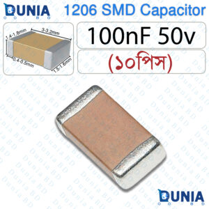 100nF SMD 1206 Capacitor