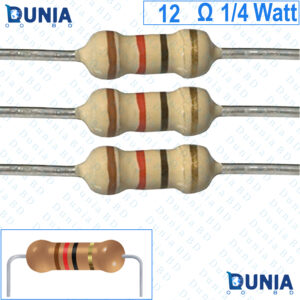 12 ohm 1/4 watt Quarter watt Resistor ±5% 12Ω 12 ohms Carbon Film Resistance