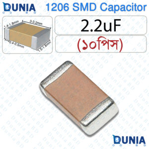 2.2uF SMD 1206 Capacitor
