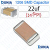 22uF SMD 1206 Capacitor - 10V and 25V High-Density Storage Options