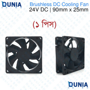24V DC Cooling Fan Brushless 90mm x 25mm