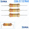 330K ohm 1/2 watt Half watt Resistor ±5% 330 kilo Ω 330000 ohms Carbon Film Resistance