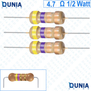 4.7 ohm 1/2 watt Half watt Resistor ±5% 4.7Ω 4.7 ohms 4R7 Carbon Film Resistance