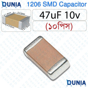 47uF SMD 1206 Capacitor
