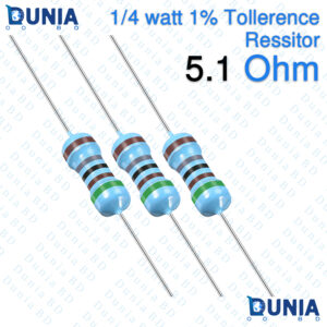 5.1 ohm 1/4 watt Resistor Quarter watt 1% 5.1Ω 5.1 ohms 51 ohms Metal Film Resistance