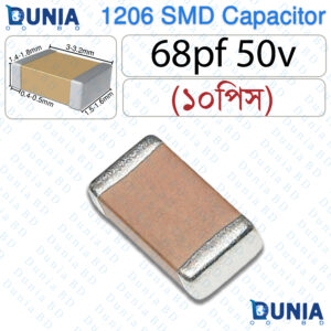 68pF SMD 1206 Capacitor