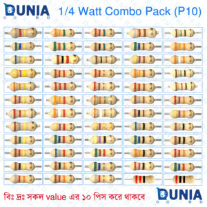 1/4 Watt Resistor Combo Pack P10 of 480pcs