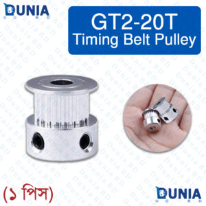 GT2 20T Aluminum Timing Pulley 5mm and 6.35mm Bore for Timing Belt