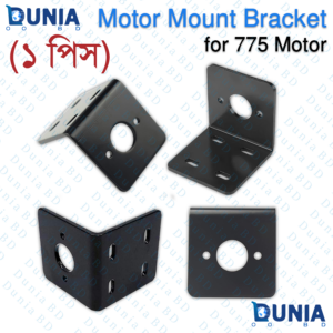 775 motor mount bracket with Screws - Black