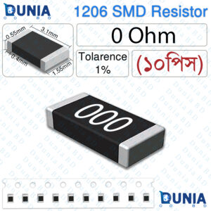 0 Ohm 000 1206 SMD Resistor 1/4W Jumper Resistor