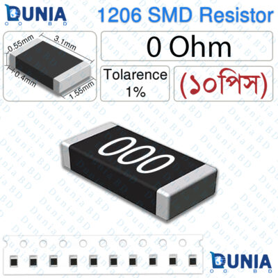 0 Ohm 000 1206 SMD Resistor 1/4W Jumper Resistor