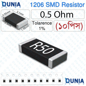 0.5 Ohm R50 1206 SMD Resistor 1/4W 1% Tolerance Precision Chip Resistor