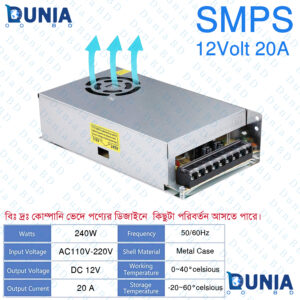 12V 20A SMPS 240W DC Switching Power Supply for LED and Industrial Use