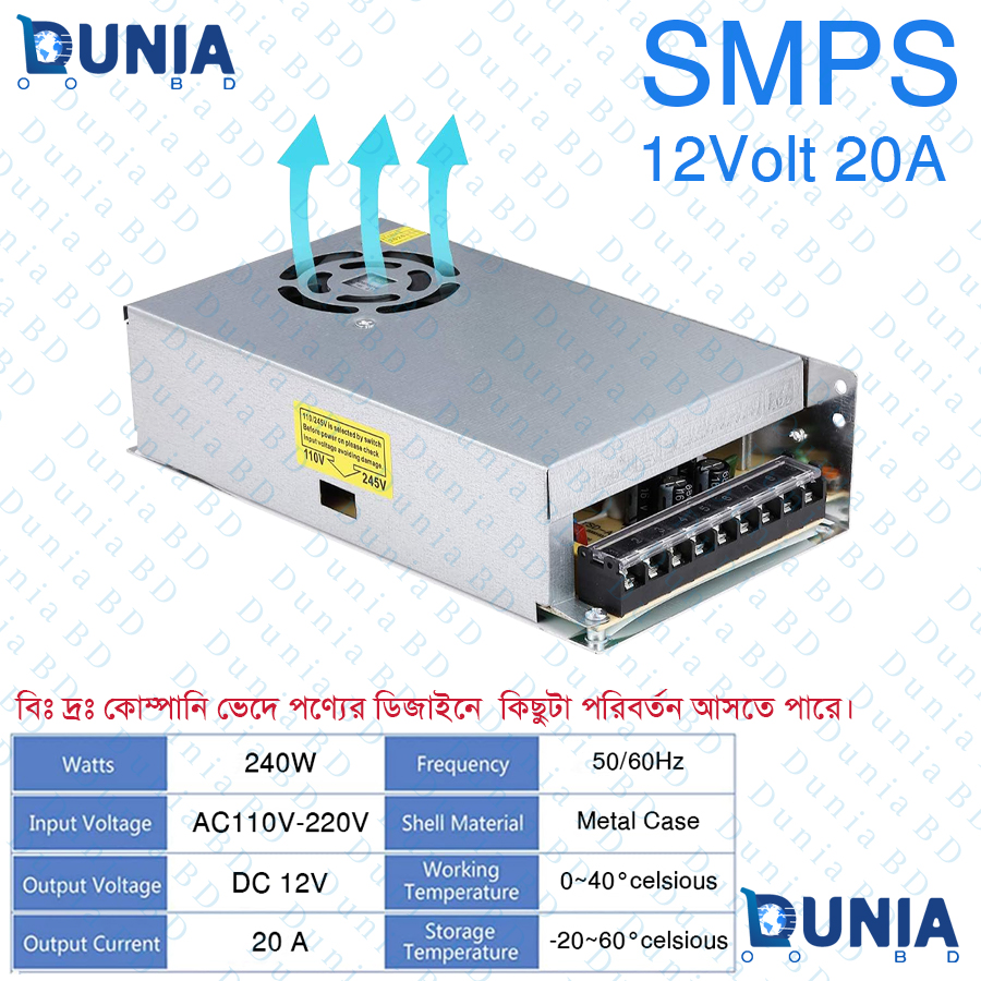 12V 20A SMPS 240W DC Switching Power Supply for LED and Industrial Use