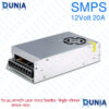 12V 20A SMPS 240W DC Switching Power Supply for LED and Industrial Use