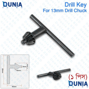 13mm Drill Chuck Key for Electric Drill Machines