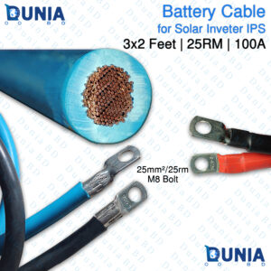 25RM Battery Cable for Solar Inverter IPS Red and Black Set