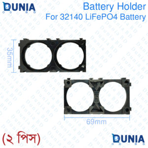 32140 Battery Holder 2-Slot for LiFePO4 Battery