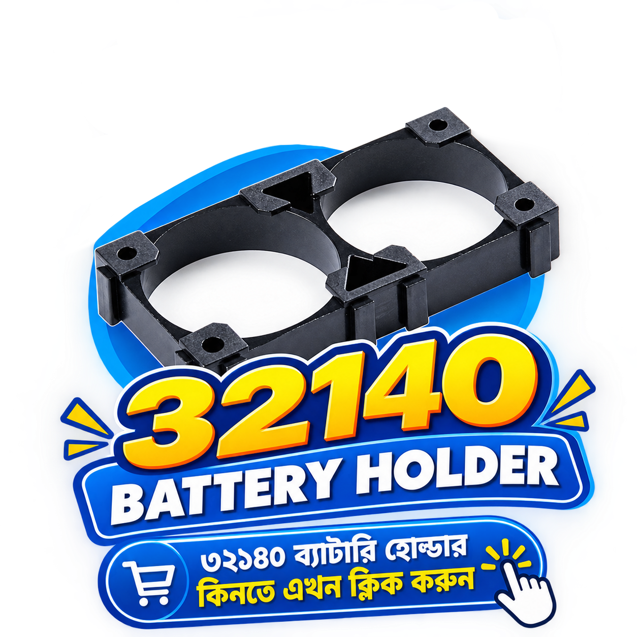 IFR32140 LiFePO4 Battery 15Ah 3.2V - High Capacity Cylindrical LFP Cell 48Wh