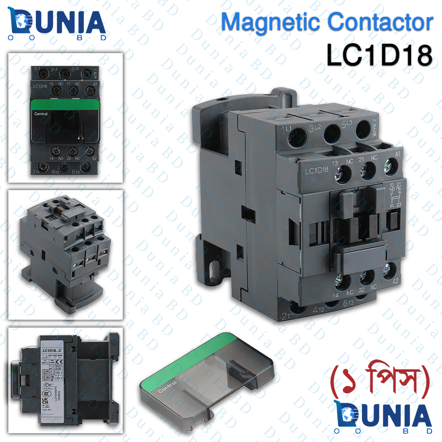 LC1D18 Magnetic Contactor 3 Pole 18A AC3 220V Motor Starter