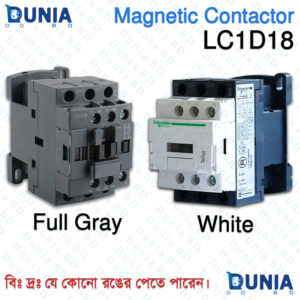 LC1D18 Magnetic Contactor 3 Pole 18A AC3 220V Motor Starter
