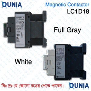 LC1D18 Magnetic Contactor 3 Pole 18A AC3 220V Motor Starter