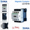 LC1D18 Magnetic Contactor 3 Pole 18A AC3 220V Motor Starter