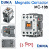 LS MC-18b Magnetic Contactor 3 Pole 18A 3Phase 440V Motor Contactor
